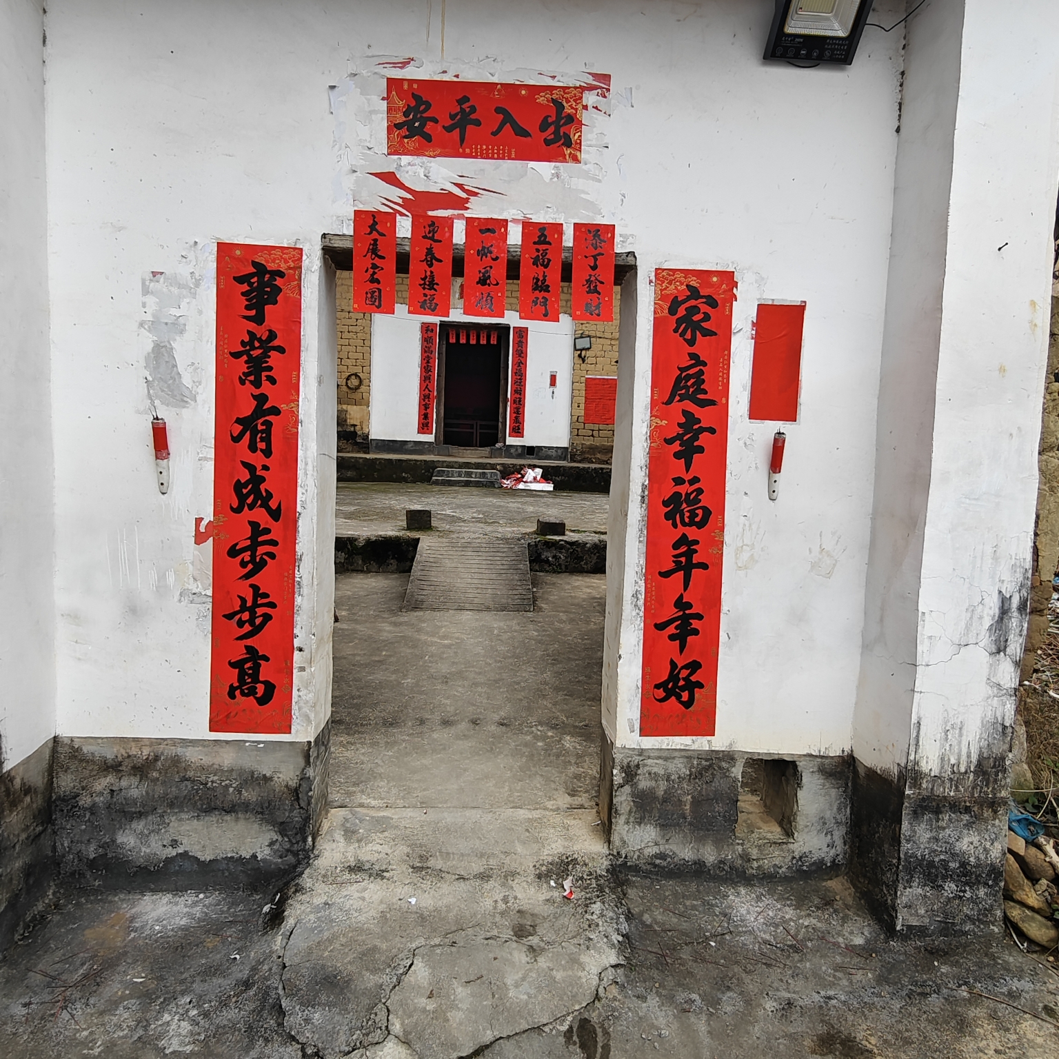 赖氏祠堂实景照片