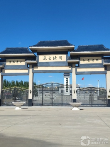 白城市烈士陵园