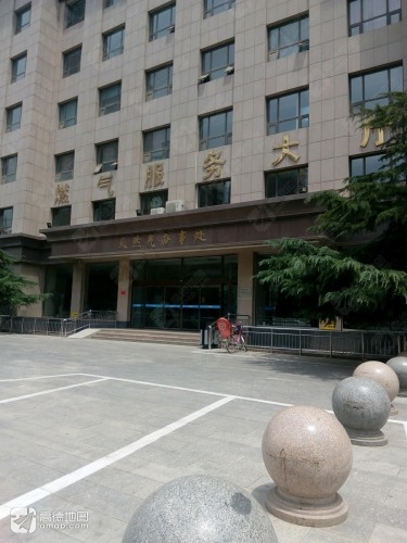 燃气服务大厅