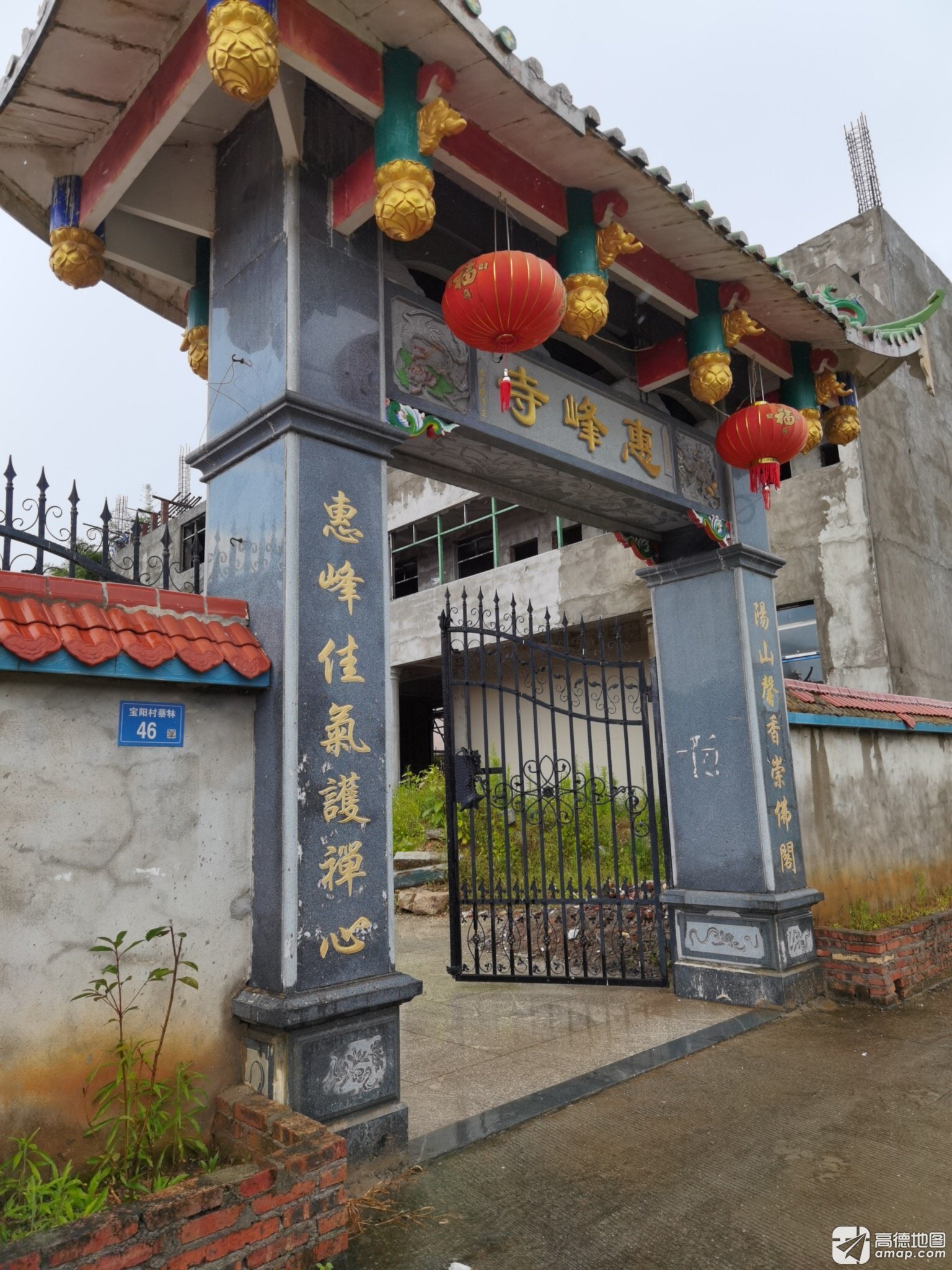 惠峰寺实景照片