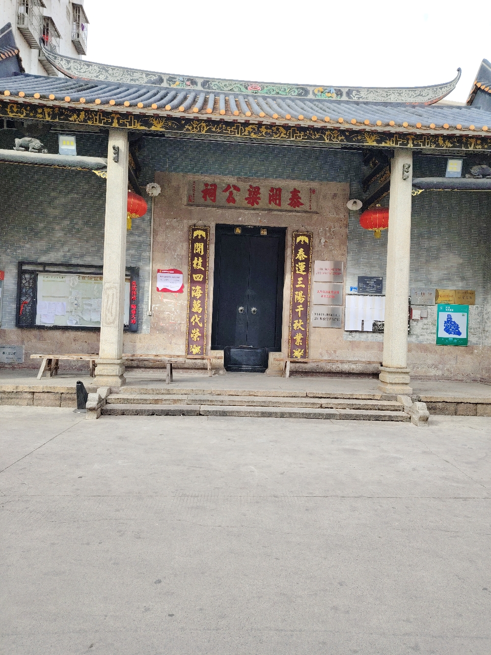 泰开梁公祠实景照片