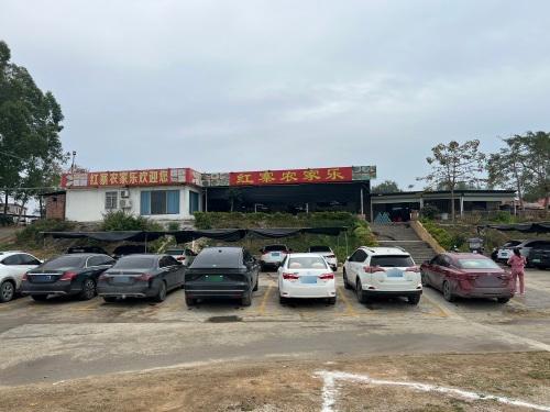 高桥红寨农家乐