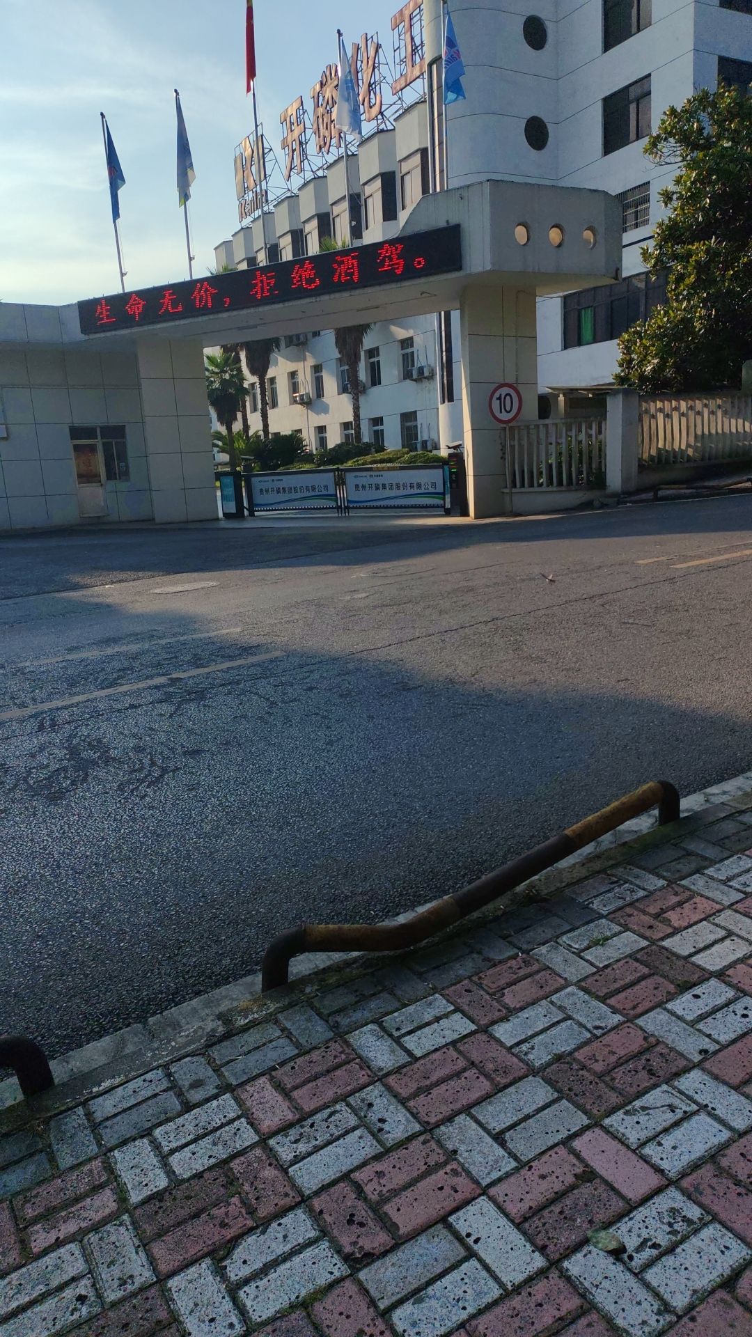 小寨坝黑神庙实景照片