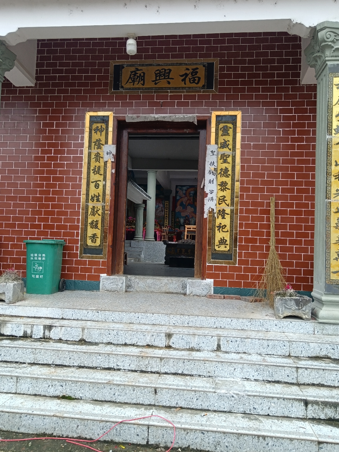 福兴庙实景照片