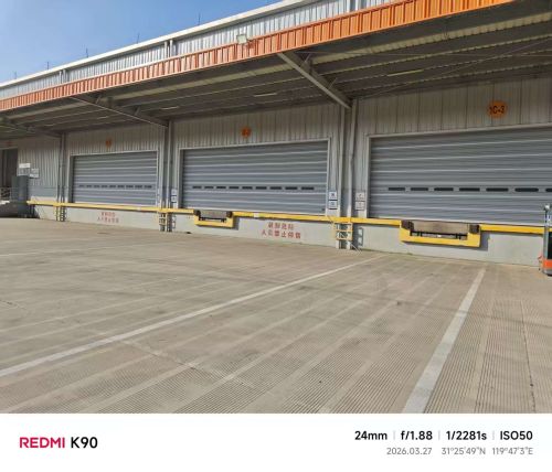 丰树(宜兴)产业园区实景图（2）