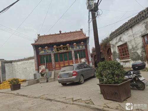 隍城庙实景照片