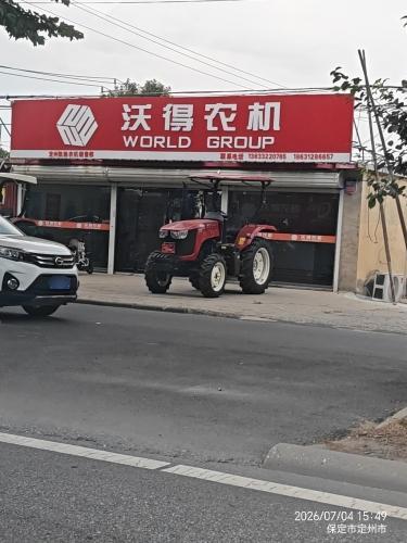 沃得农机