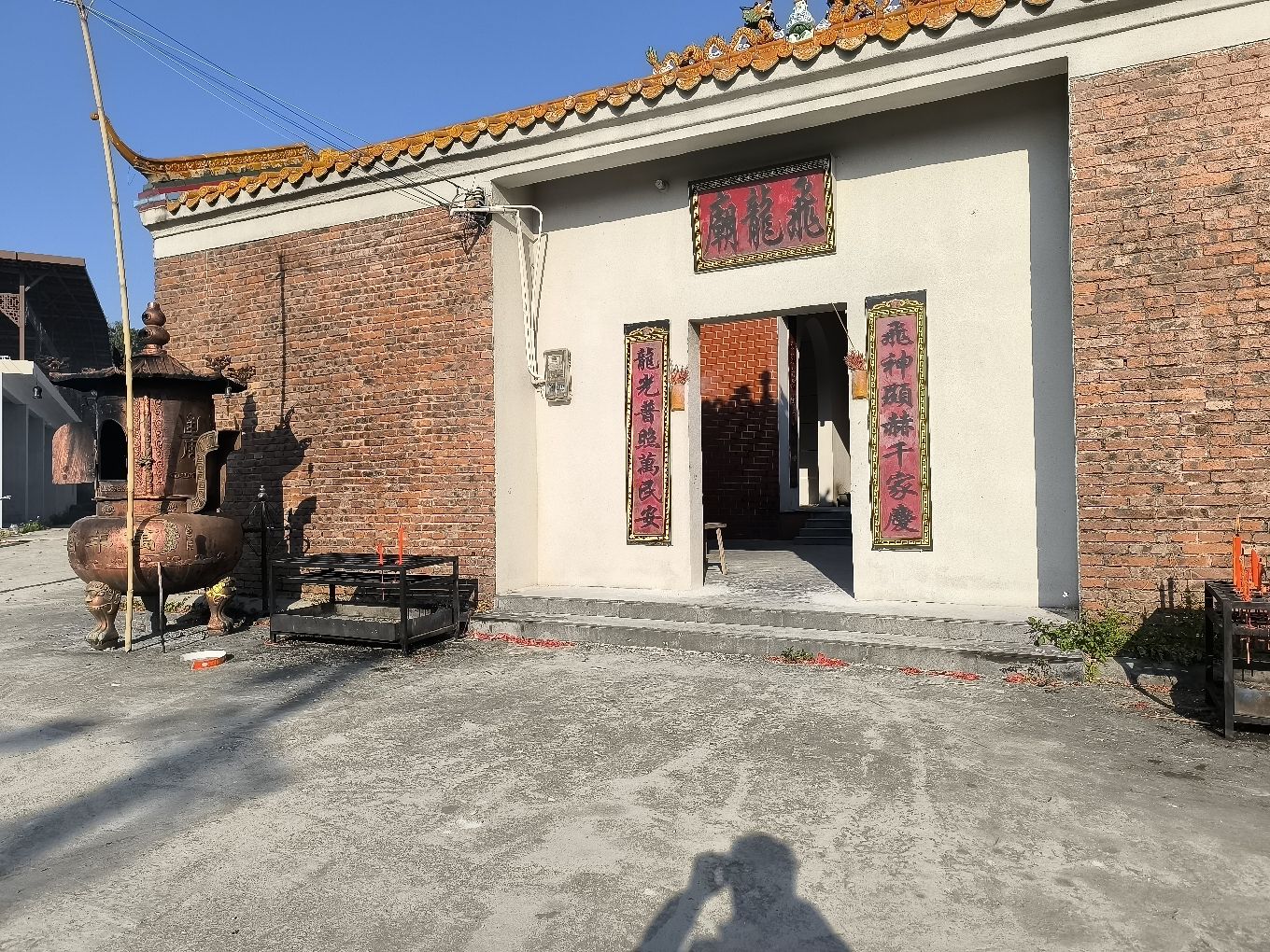 飞龙庙实景照片