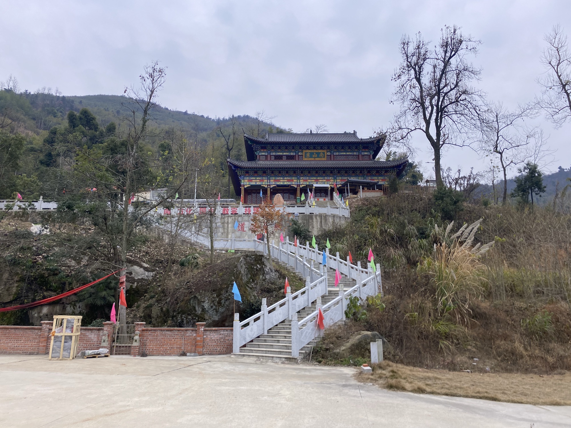 南山案道观实景照片