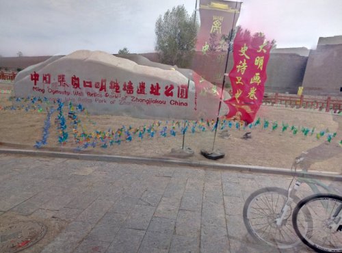 卫城景区旅行图片 3