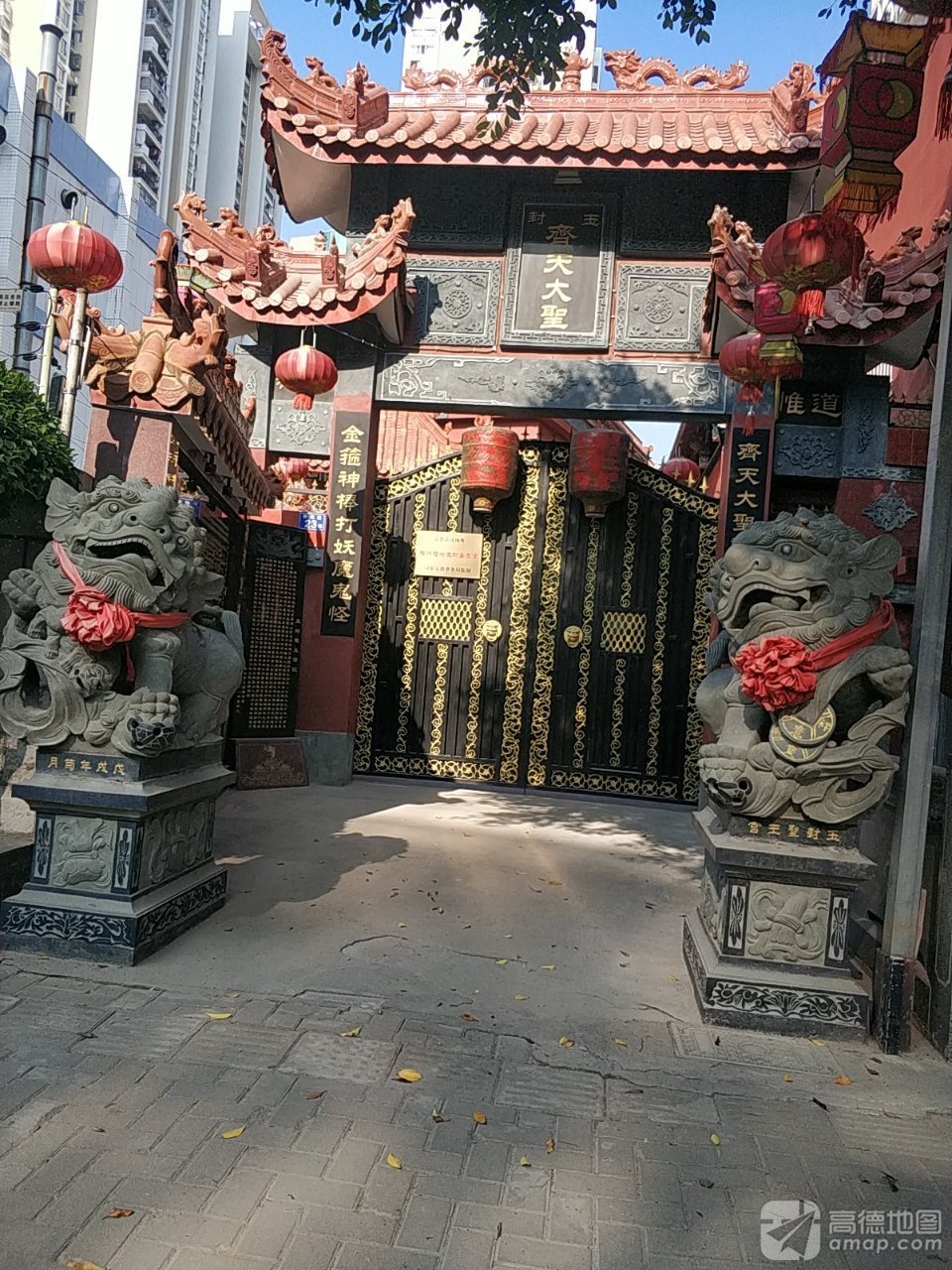 福州福屿玉封圣王宫实景照片