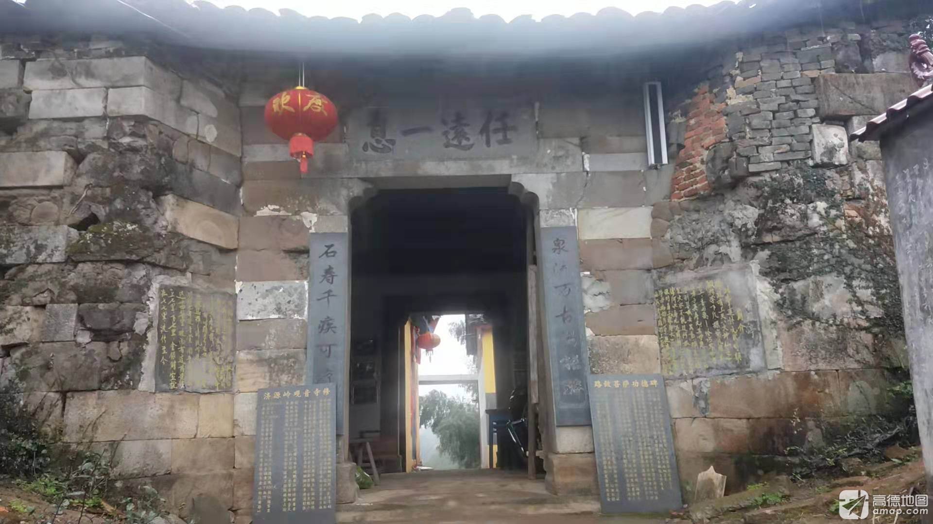 济源岭观音殿实景照片