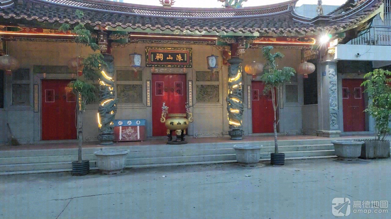 洙山祠实景照片