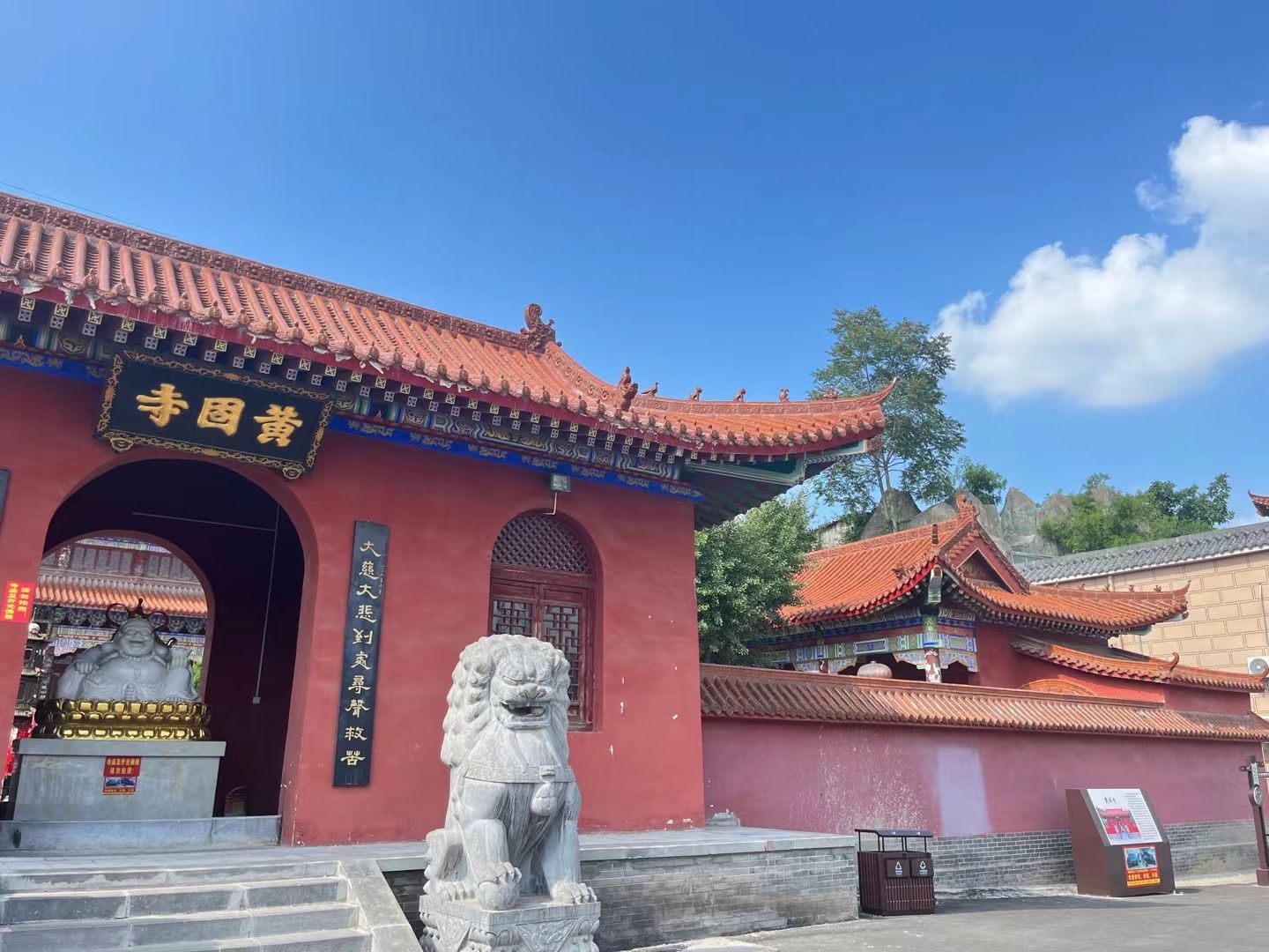 黄固寺实景照片