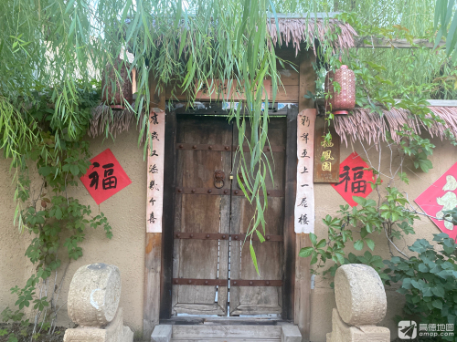 栖凤园