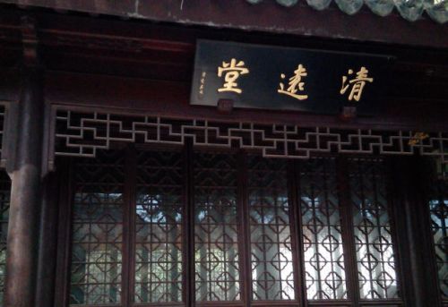 上海金鳌山旅行图片 3