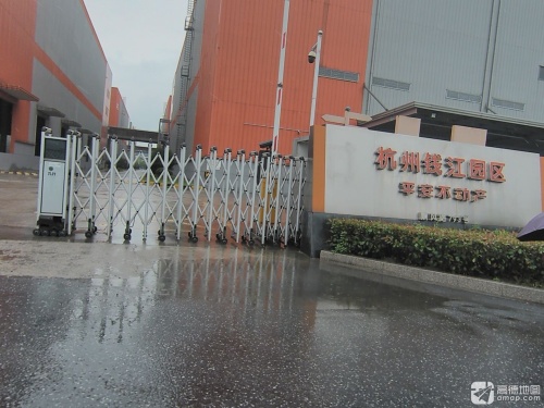 平安杭州钱江物流园实景图（3）