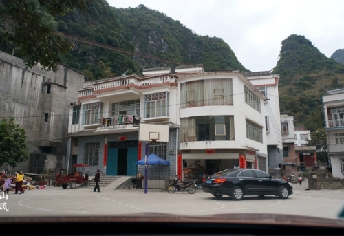 盘阳河风光旅行图片 1