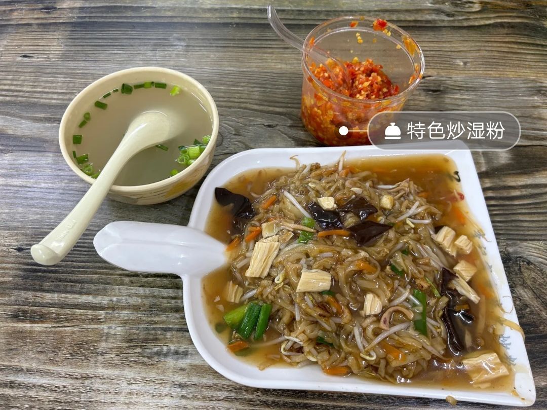 李记定安柴火炒粉(府城总店)