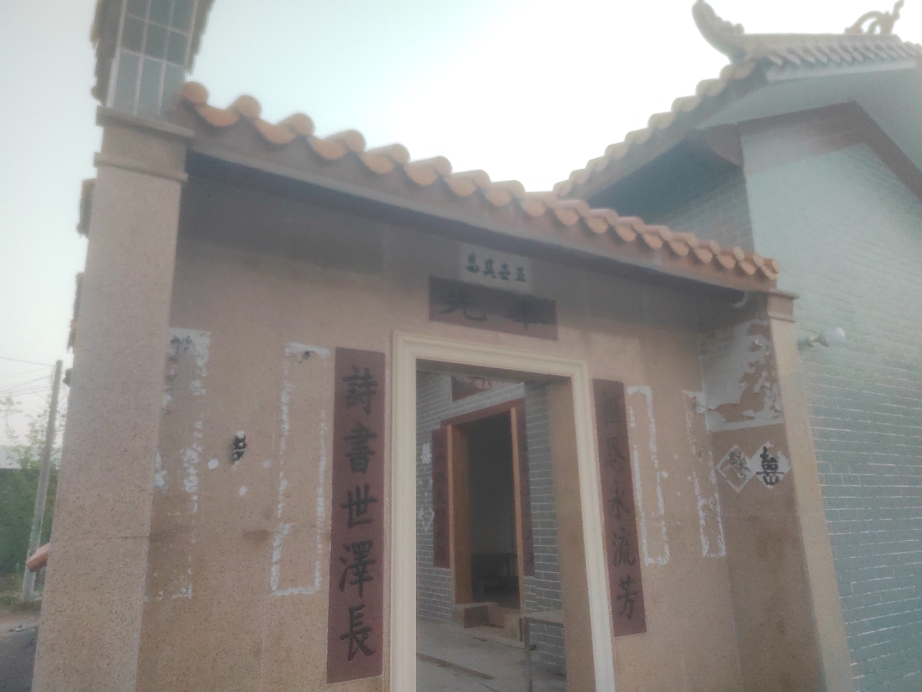 奉先祠堂实景照片