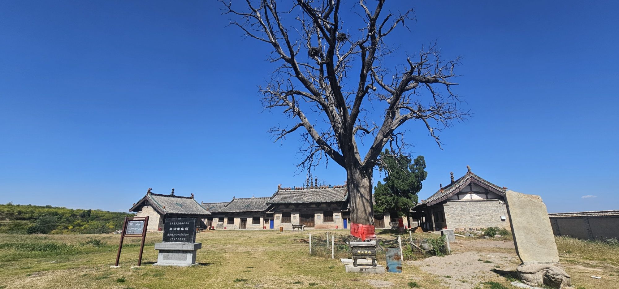 南柳泰山庙实景照片