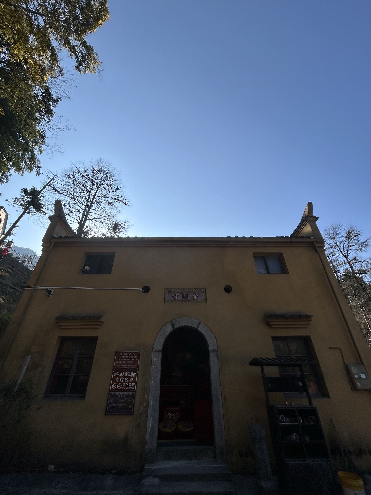 九华山风景区-金刚寺实景照片
