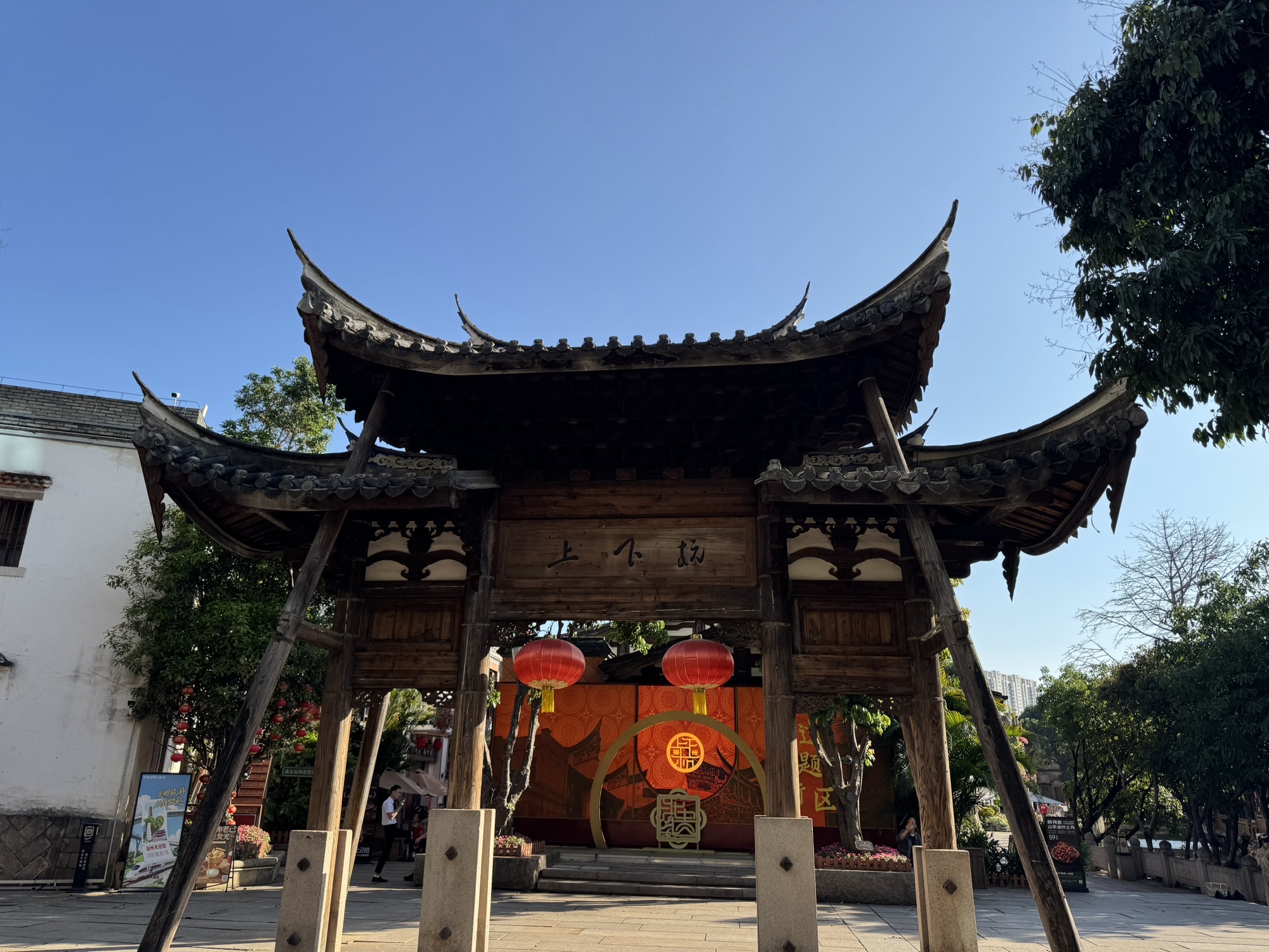上下杭现场照片 3