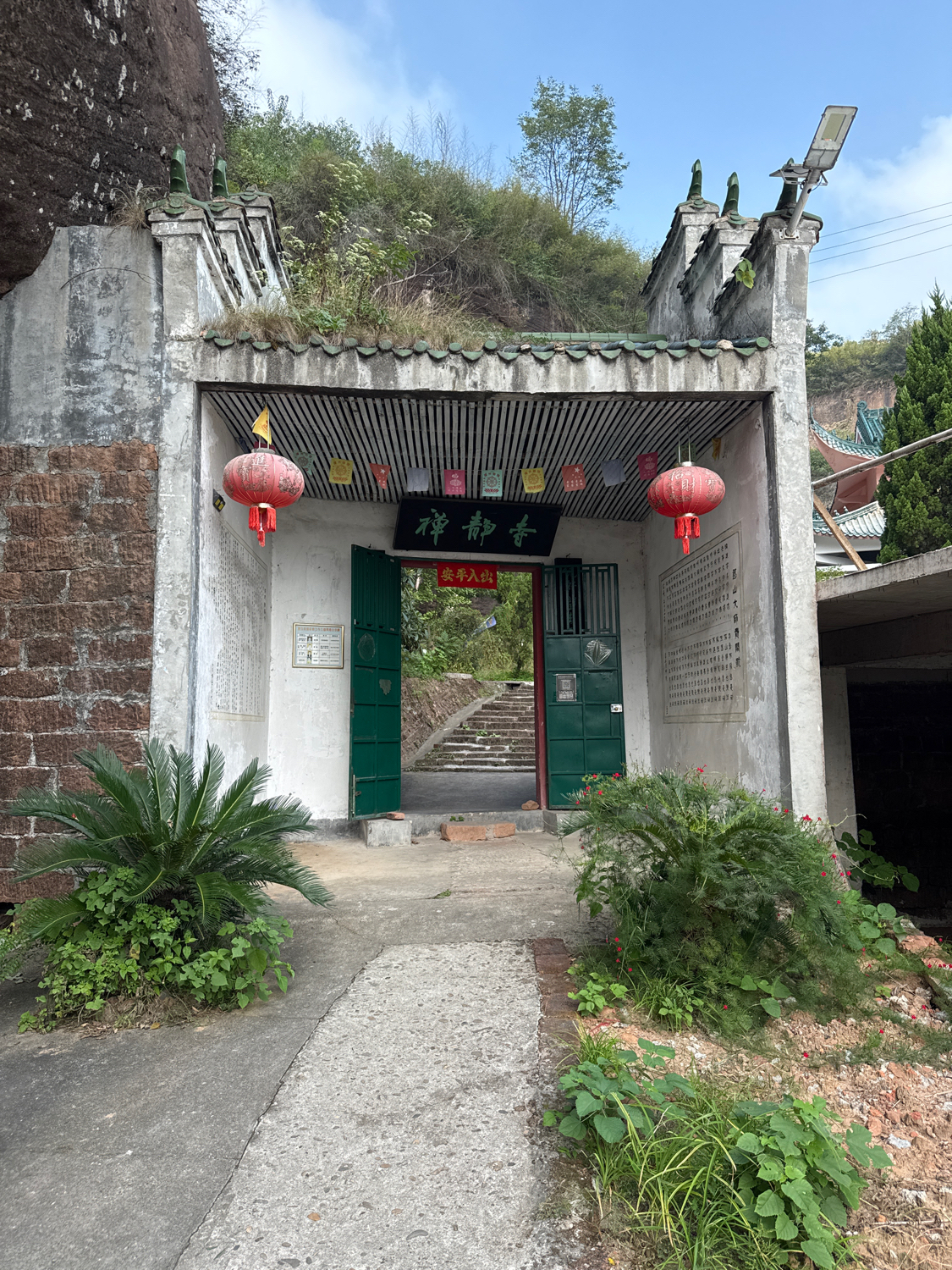 永兴禅静寺实景照片