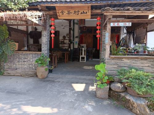 阳朔山村茶舍民宿(阳朔县-遇龙河2号店)
