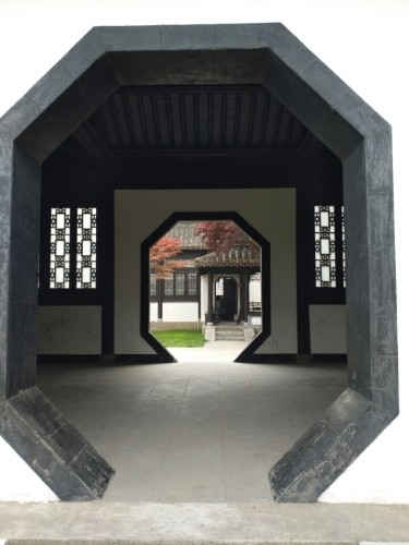 斗野园旅行图片 1