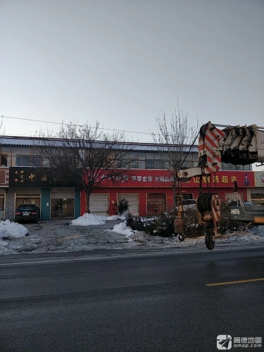 金山烟酒超市