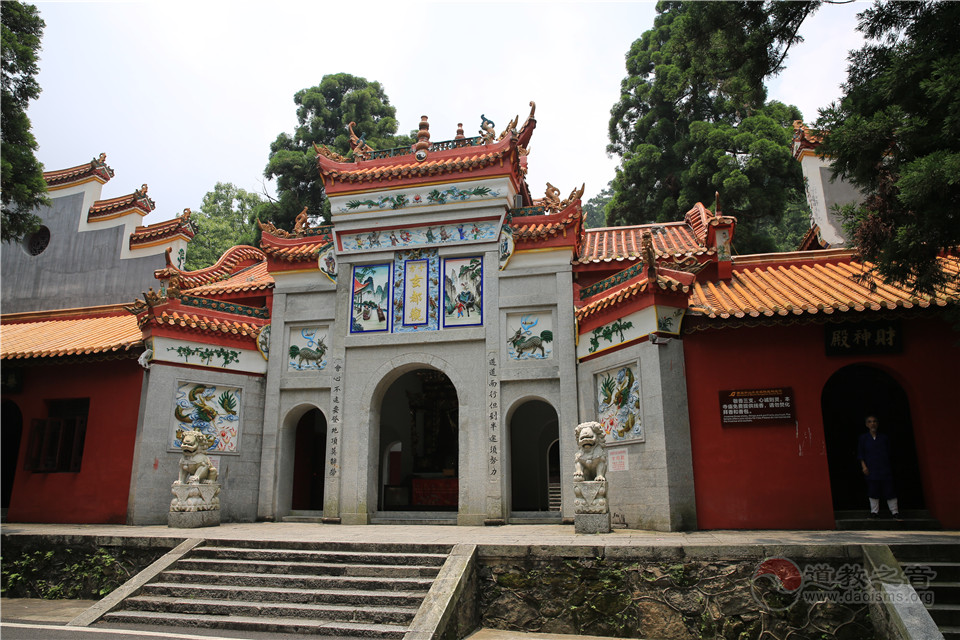 十方玄都观实景照片