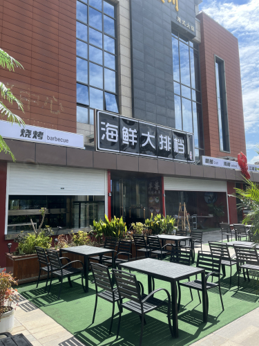 红树林海鲜大排档(暂停营业)