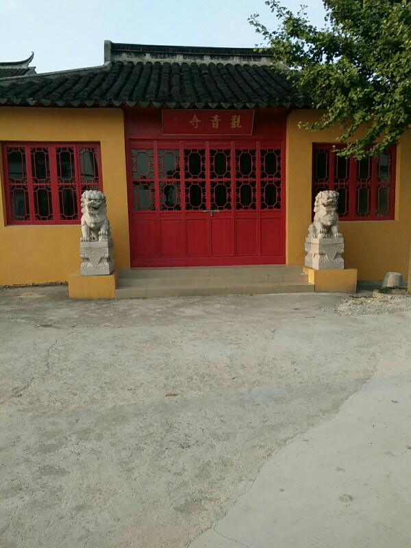 大士观士音实景照片