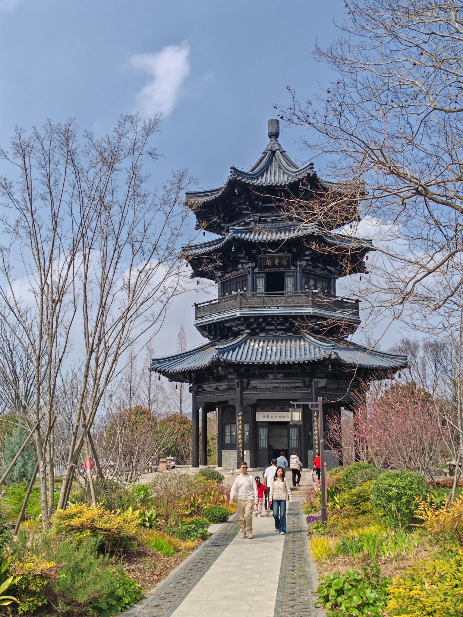 凤城河风景区-清风阁