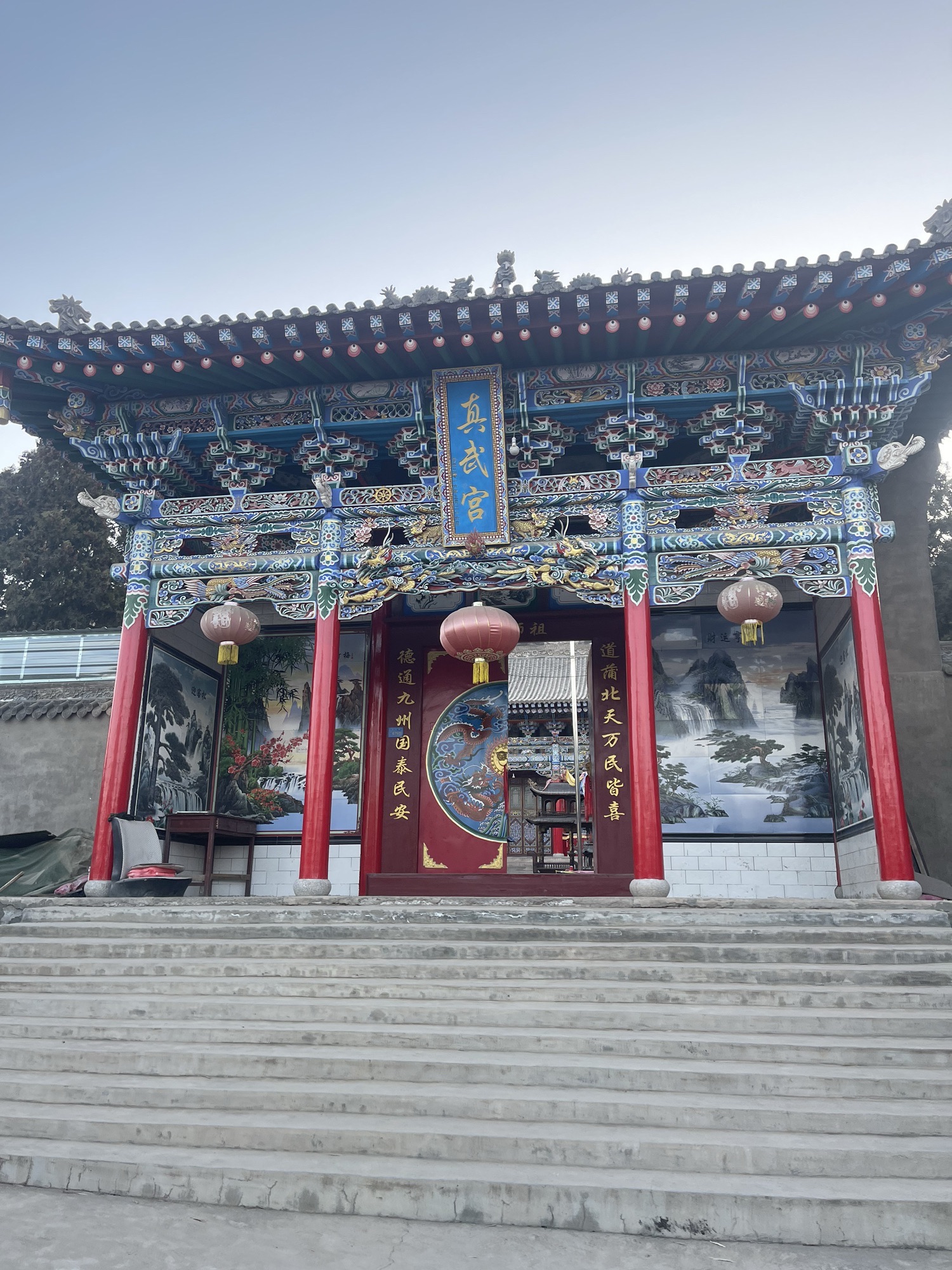 真武宫实景照片