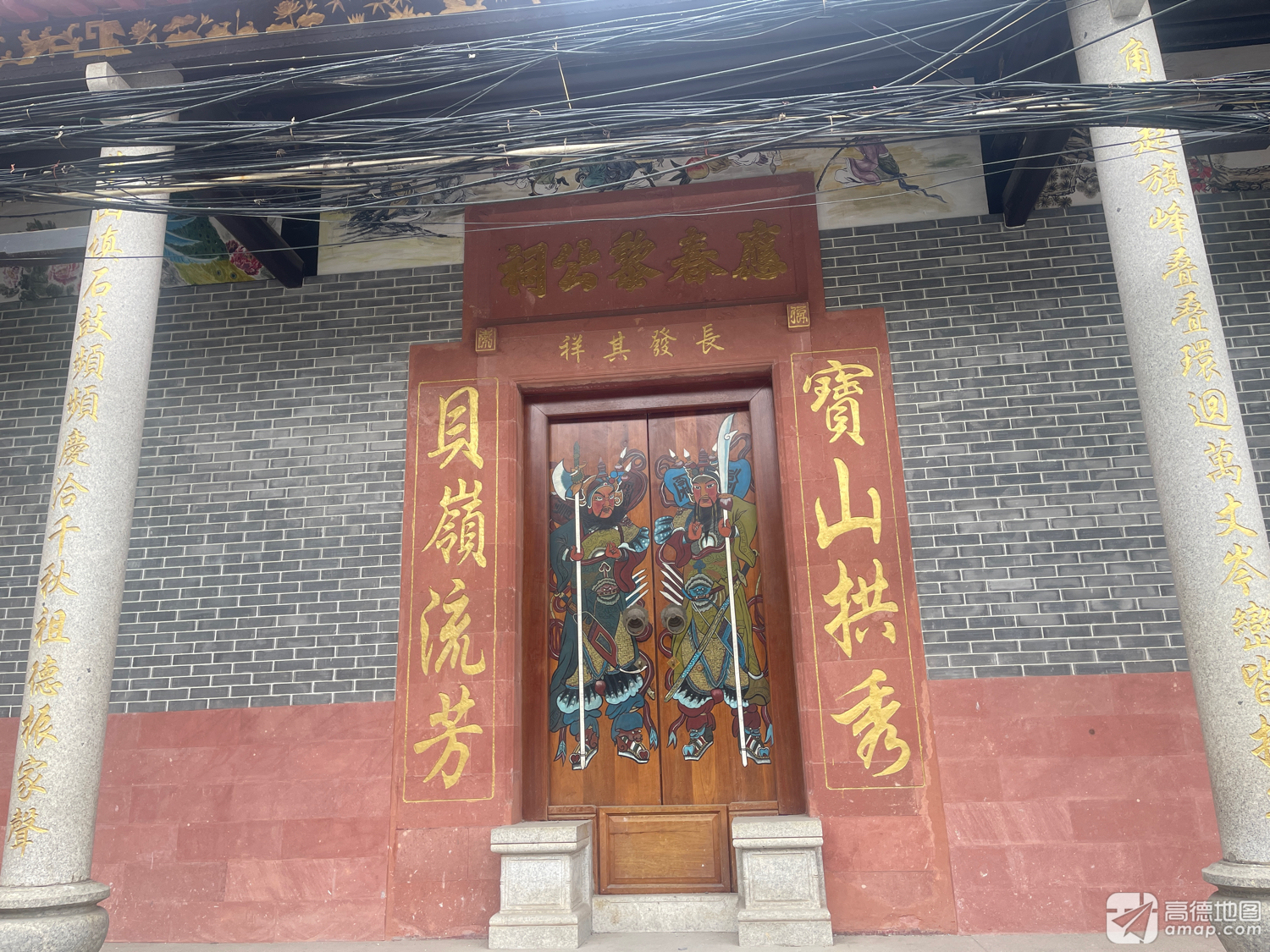 应春黎公祠实景照片