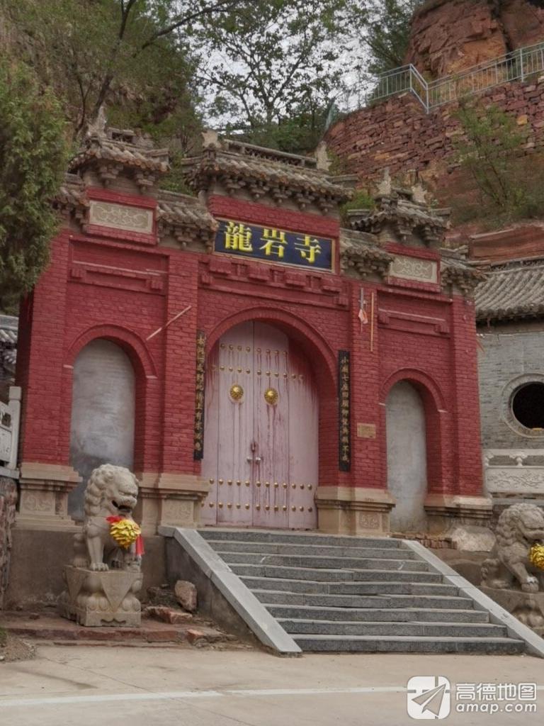苍岩山风景名胜区-麓岩寺实景照片