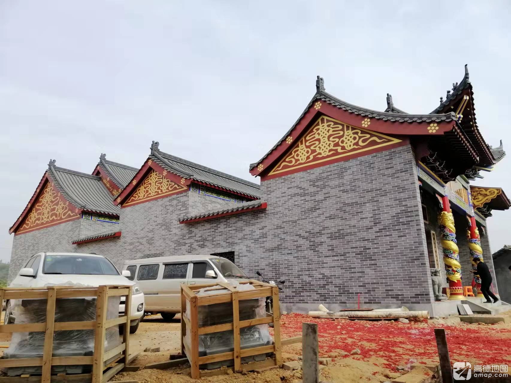 文楼镇董氏宗祠实景照片