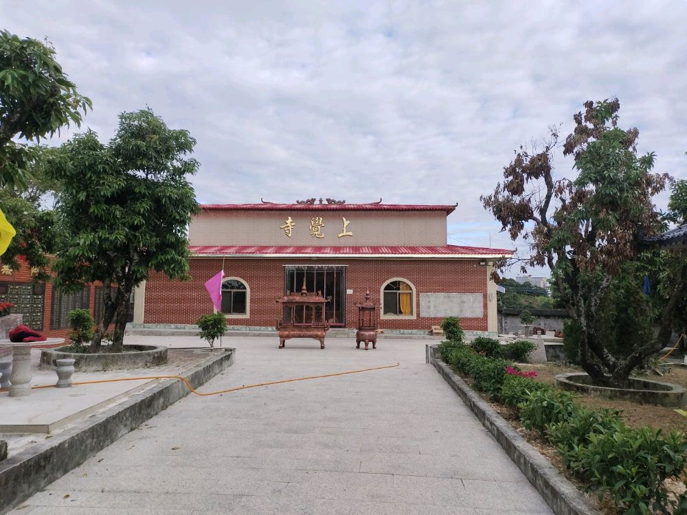 上觉寺实景照片
