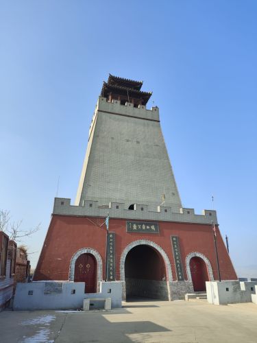 鹊山烽火台公园