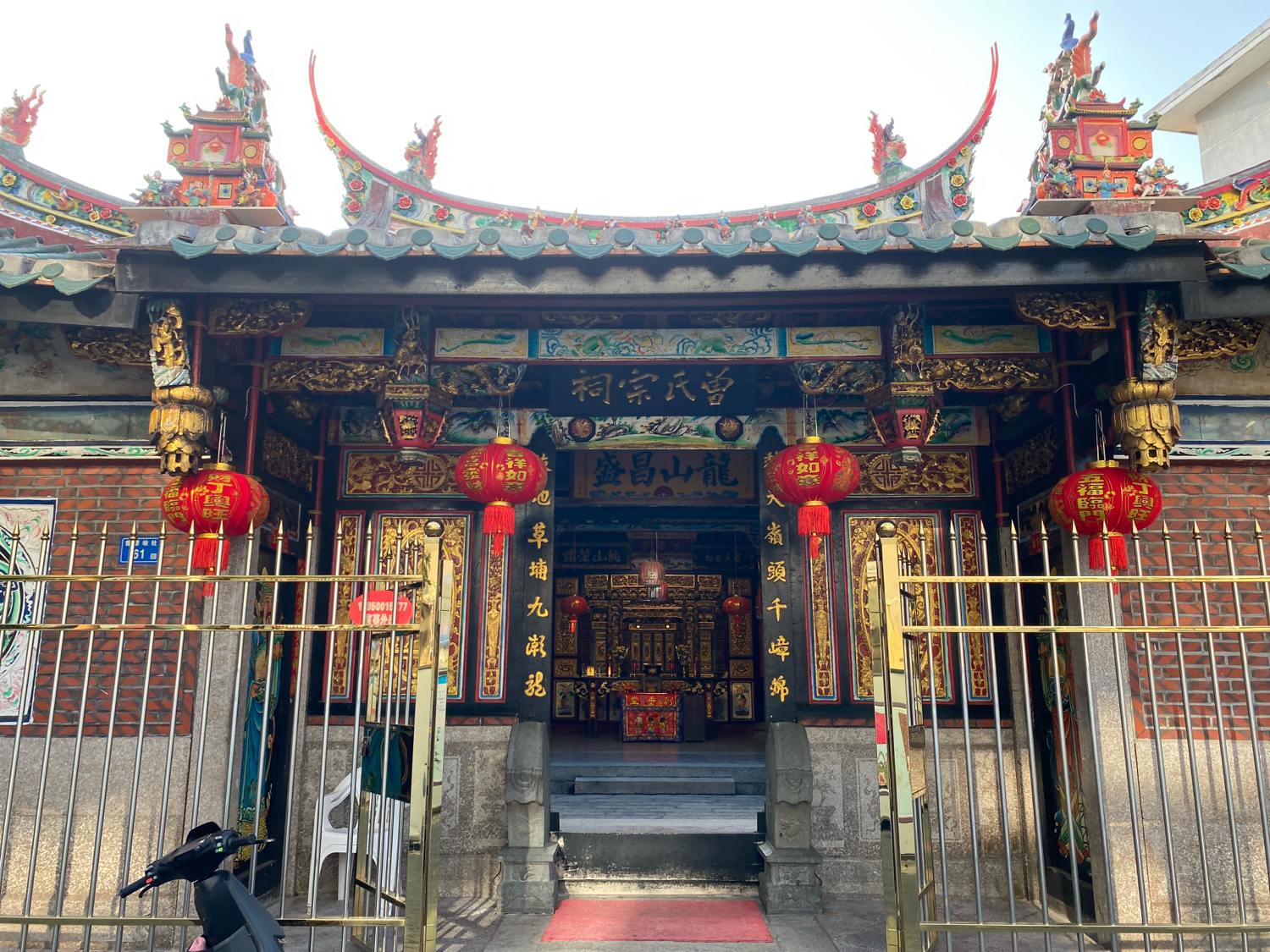 曹氏宗祠实景照片