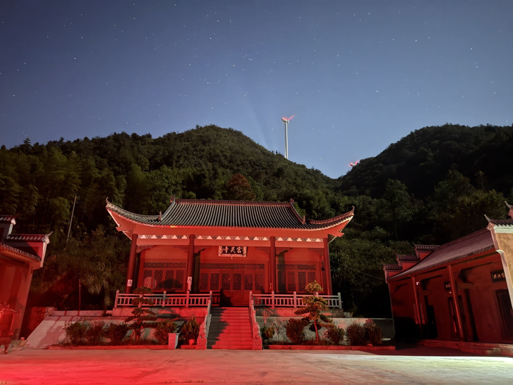 富灵寺实景照片