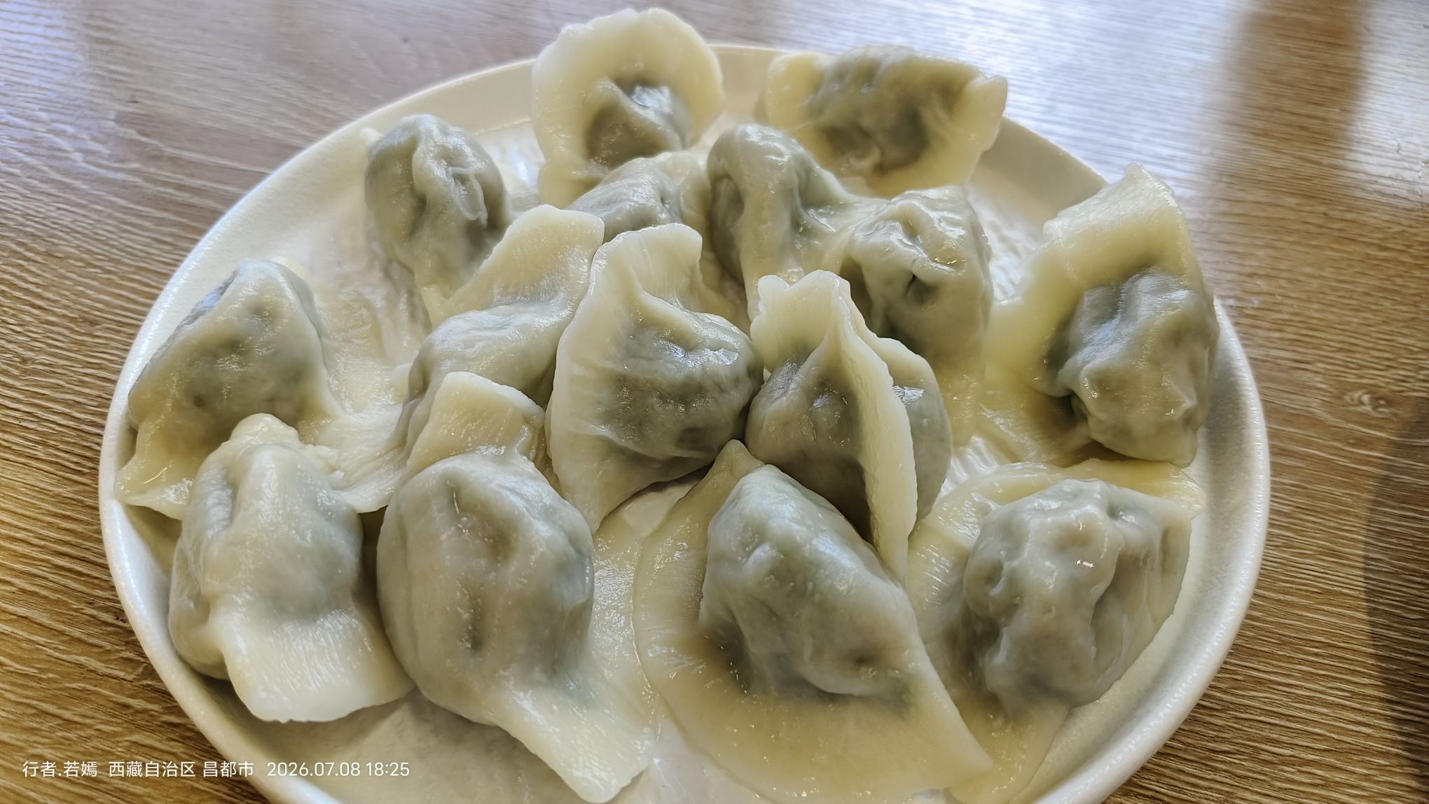 如美旺山饺子馆