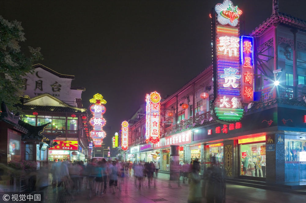 南京夫子庙景点图片