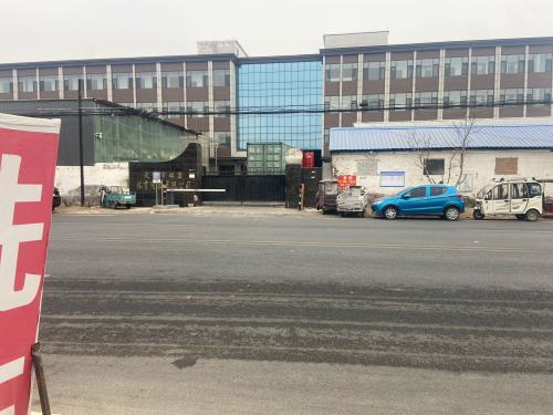 定州市瑞正体育用品有限公司