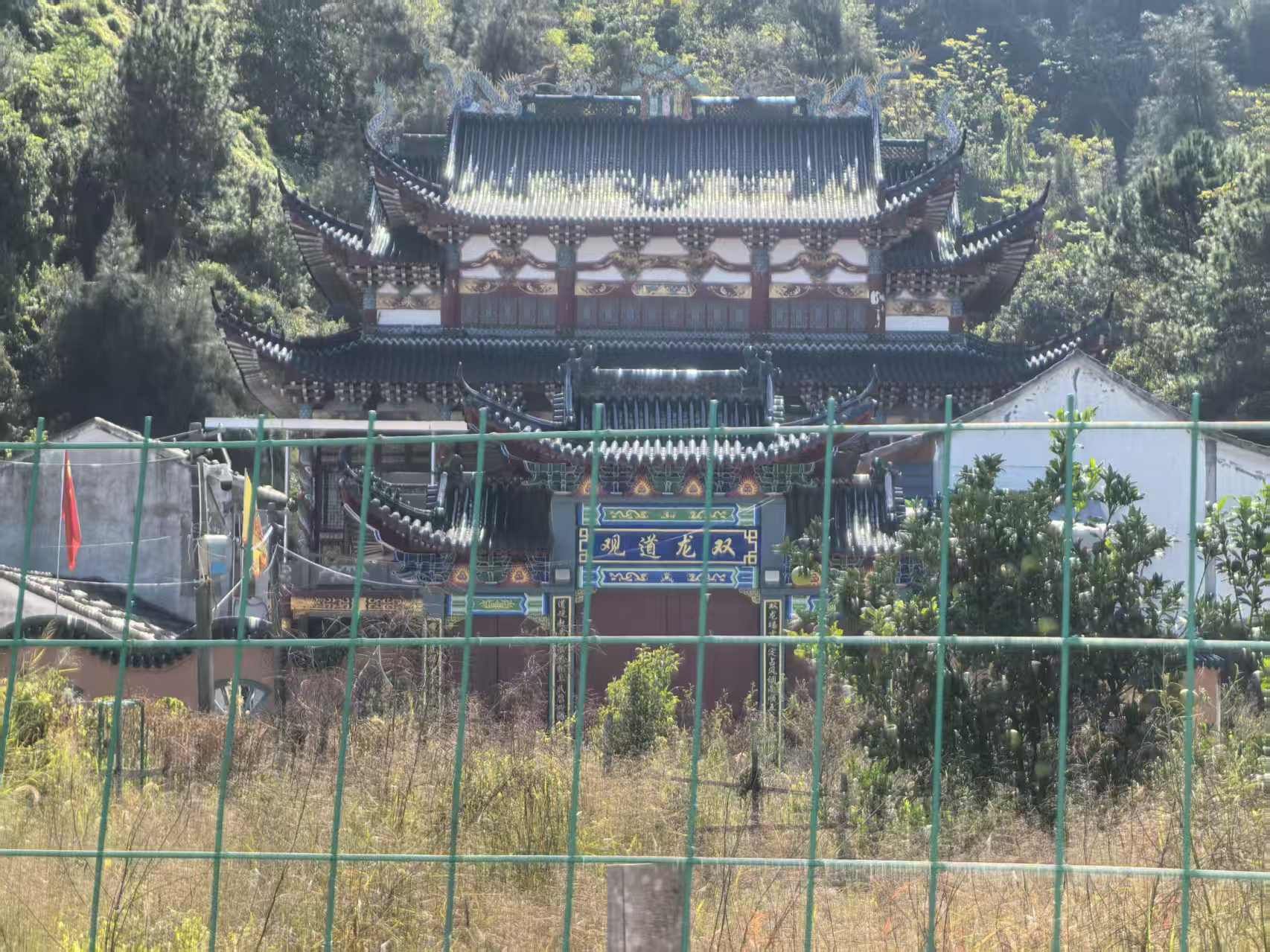 双龙道观实景照片