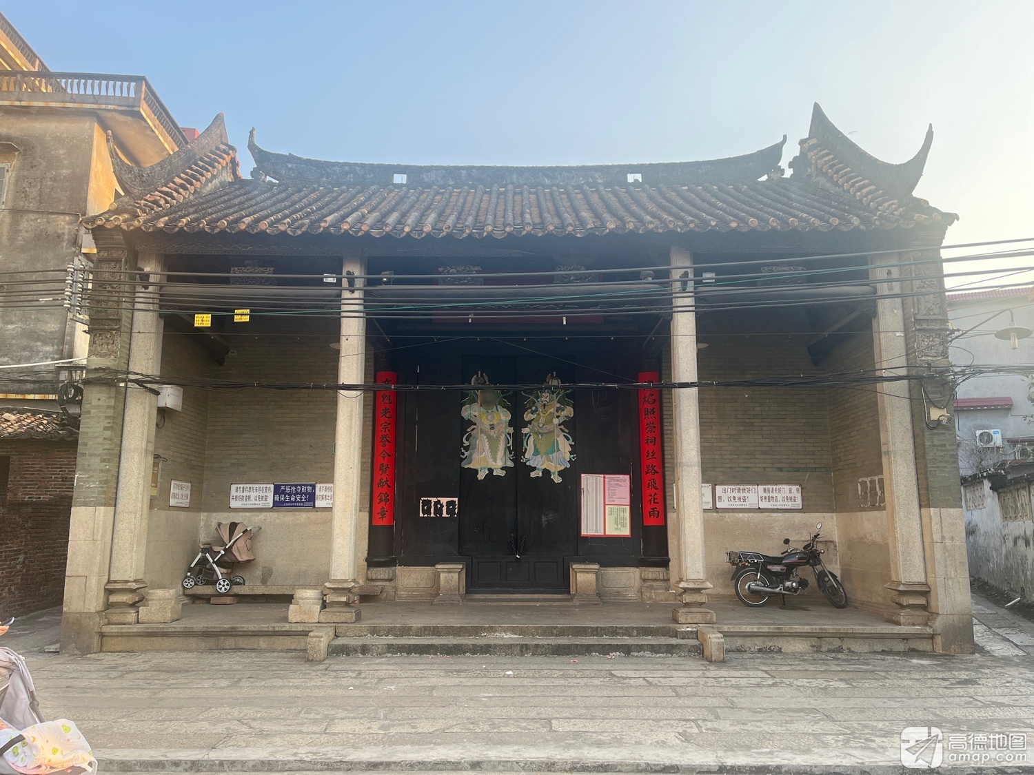 东涧戴宗祠实景照片