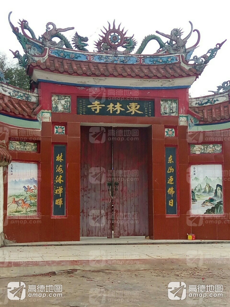 东林寺实景照片