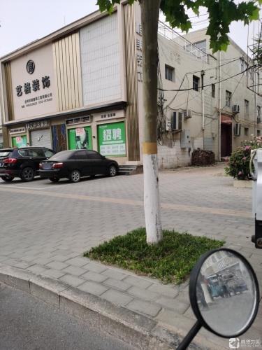 定州市奥鑫装饰工程有限公司